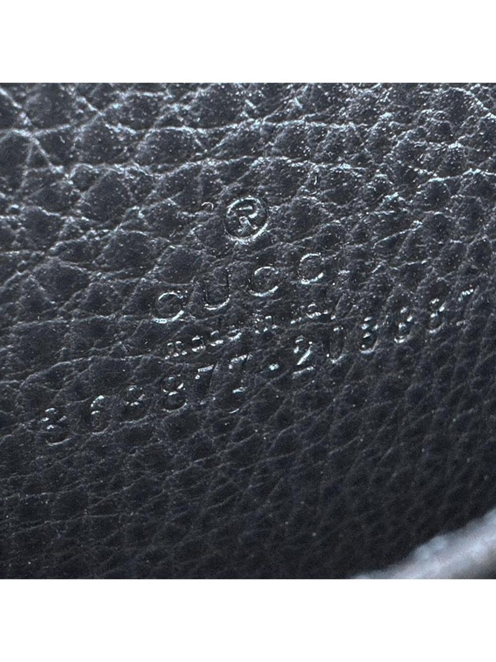 Auth Gucci Coin Purse Case Black #300921G23B - Picture 12 of 12